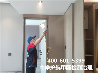 除甲醛公司除醛流程400-601-5399九游会在线向阳垡头甘露园空气传染甲醛治理