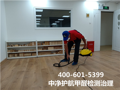 甲醛中毒的阐发400-601-5399九游会在线高碑店新家空气治理