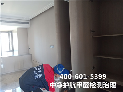 什么是办公室综合征阐发400-601-5399九游会在线天津河北办公室空气治理