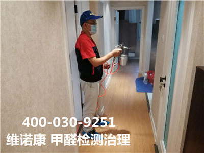 装建甲醛的风险