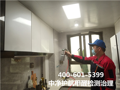 传染源检测的作用400-601-5399九游会在线?大兴枣庄专业除甲醛