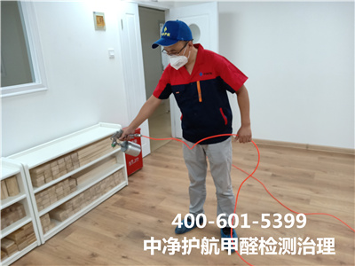 新家具也会带来室内空气传染?400-601-5399九游会在线顺义李桥室内治理甲醛