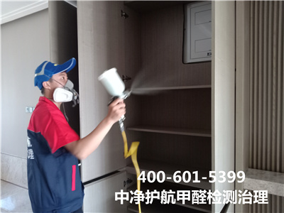延庆区有效治理室内空气的公司400-601-5399九游会在线空气传染检测除甲醛