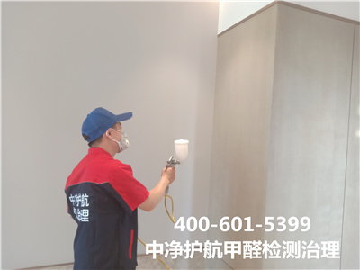 解读三聚氰胺装建板材400-601-5399九游会在线怀柔室内空气环保治理公司