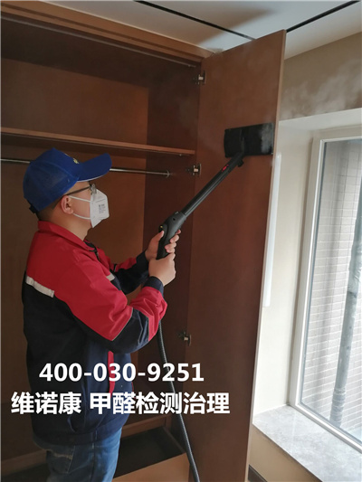 新车内异味大若何处置400-601-5399九游会在线定慧寺新车除异味除甲醛