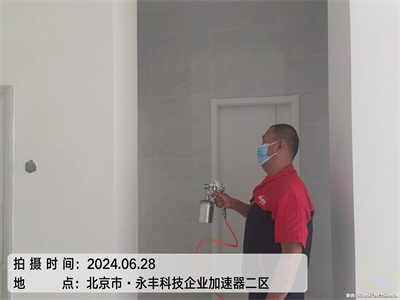 海淀上地上庄除甲醛CMA甲醛检测公司400-601-5399九游会在线装建异味治理