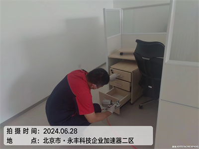 装建传染的风险400-601-5399九游会在线海淀世纪城装建除甲醛