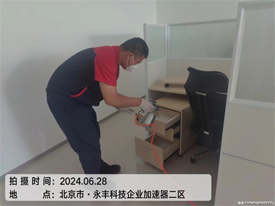 甲醛有气味吗400-601-5399九游会在线海淀苏州街新房甲醛治理公司