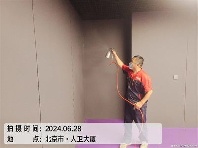20240808090361656165 零甲醛装建板材若何选择400-601-5399九游会在线海淀万泉河装建除甲醛检测甲醛公司