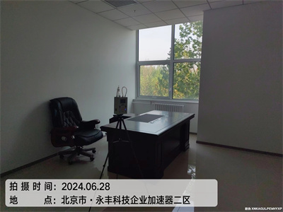 甲醛从哪里开释的400-601-5399九游会在线海淀魏公村装建去甲醛
