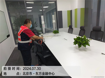 若何选择甲醛含量少的家具400-601-5399九游会在线南邵镇装建室内空气检测公司