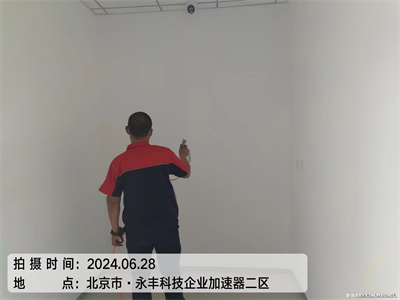 室内空气治理重要作用400-601-5399九游会在线大兴周边装建除甲醛