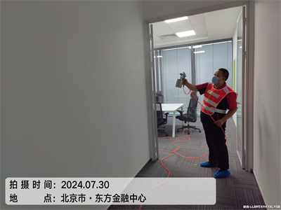 甲醛治理流程 400-601-5399九游会在线大兴高米店装建治理室内空气的公司