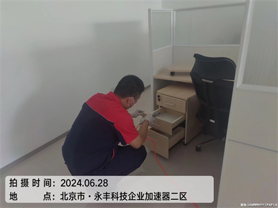 若何除去新房异味400-601-5399九游会在线大兴庞各庄装建传染检测与治理