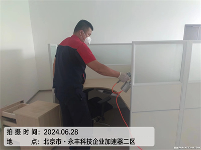 甲醛治理流程 400-601-5399九游会在线大兴西红门?治理空气的公司，