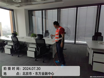 绿植除甲醛靠谱吗400-601-5399九游会在线兴业大街学堂幼儿园除甲醛