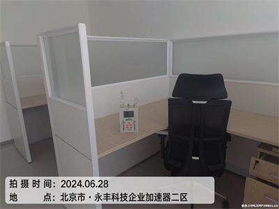查清甲醛传染源头的步骤 400-601-5399九游会在线通州果园?甲醛检测除甲醛