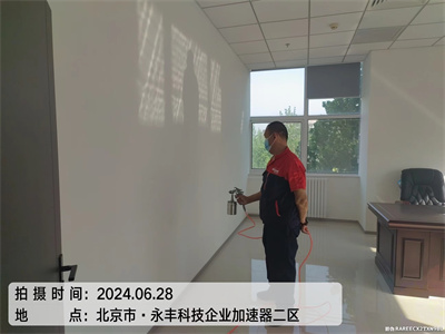 家具甲醛超标治理400-601-5399九游会在线通州漷县?室内甲醛治理公司