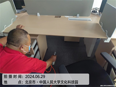 家具内甲醛传染400-601-5399九游会在线 通州马驹桥靠谱的除甲醛公司