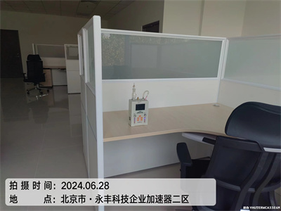不容忽视的甲醛对人体风险400-601-5399九游会在线房山良乡室内空气检测治理