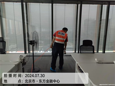 若何判断装建房屋甲醛超标的步骤400-601-5399九游会在线房山阎村治理室内甲醛