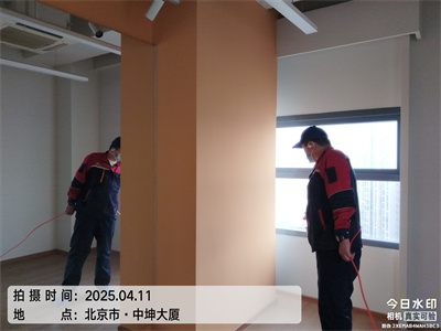 办公室综合征产生原因