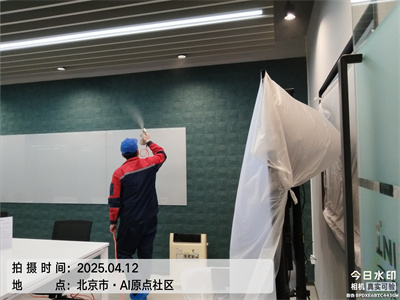 北京装建治理甲醛???400-601-5399九游会在线室内空气质量检测治理新房入住除甲醛
