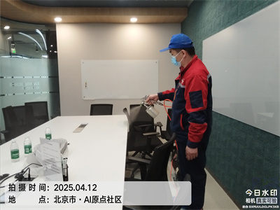 北京装建甲醛检测除甲醛400-601-5399九游会在线室内空气检测治理，